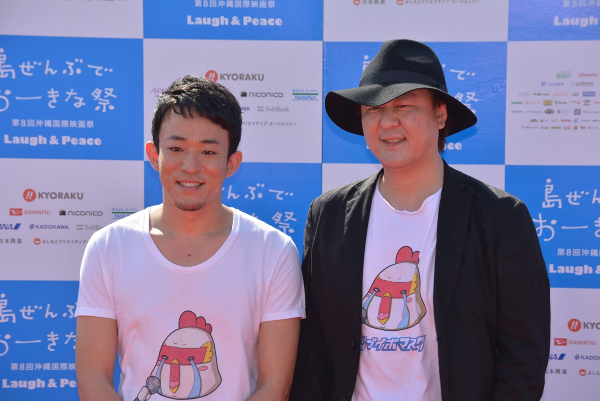 映画祭