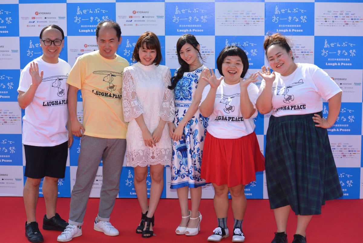 映画祭