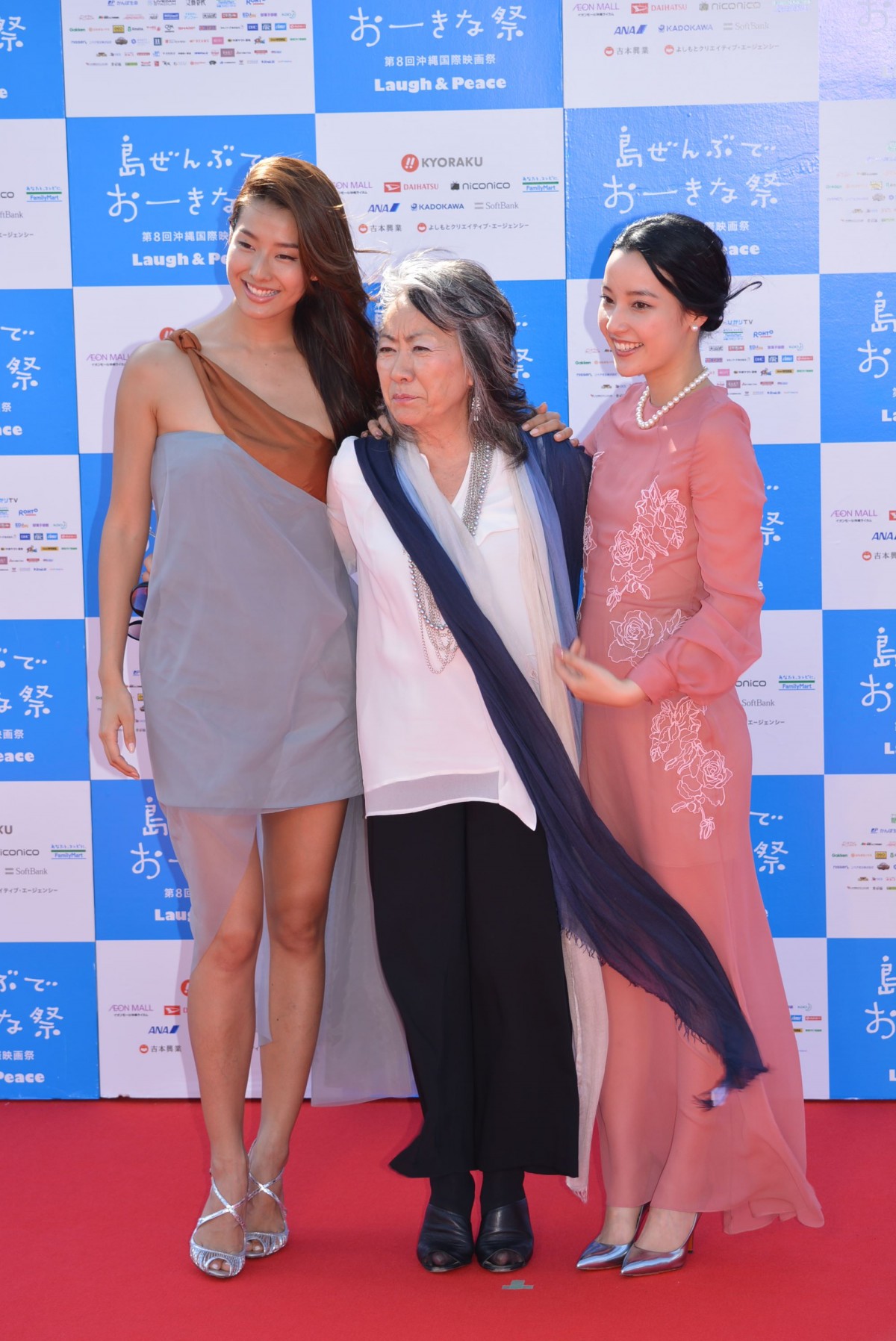 映画祭