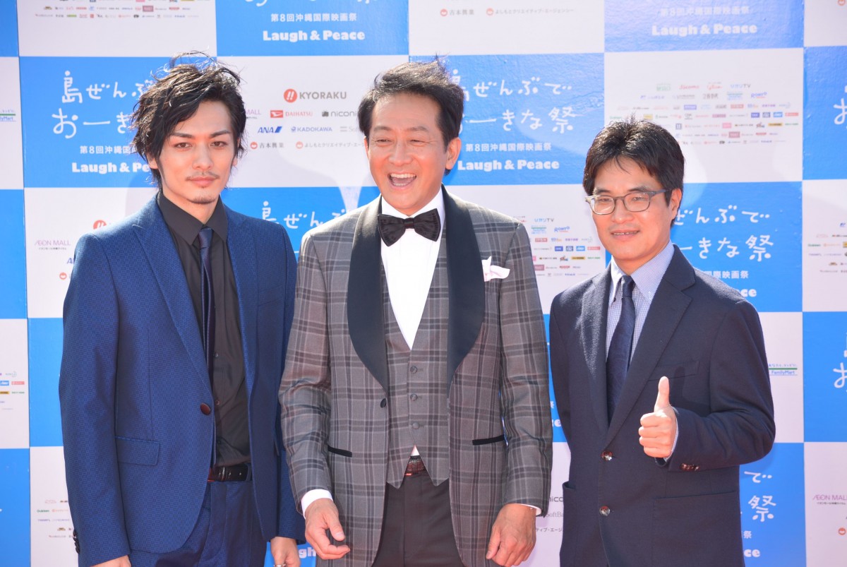 映画祭