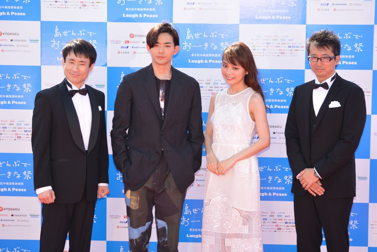 映画祭