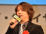 『妖怪ウォッチ』レベルファイブ、被災地へ1億円寄付