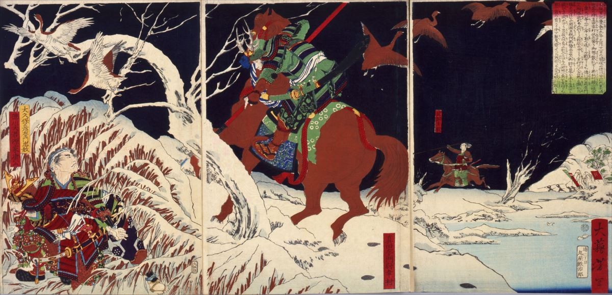 2016年NHK大河ドラマ特別展「真田丸」展示物:錦絵~真田幸村、巡見中の徳川家康を追い詰める~/時代:明治六年(1873)/所蔵:上田市立博物館