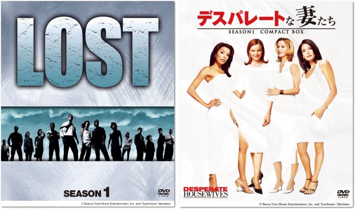 Lost デス妻 海外ドラマをけん引する Abcネットワーク とは 16年4月28日 海外ドラマ コラム クランクイン