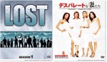 世界最大のテレビ局「ABCネットワーク」が製作し、大ヒットした『LOST』と『デスパレートな妻たち』