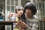 ドラマ『奇跡の人』場面写真