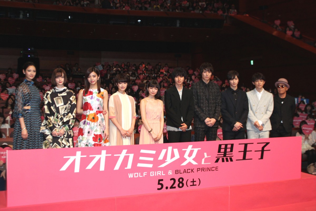 二階堂ふみ、吉沢亮へアプローチ「平成のアラン・ドロン」　彼氏役・山崎賢人は苦笑い