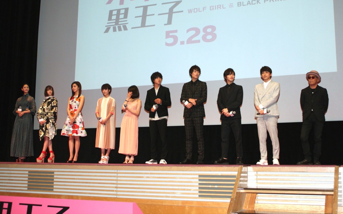 二階堂ふみ、吉沢亮へアプローチ「平成のアラン・ドロン」　彼氏役・山崎賢人は苦笑い