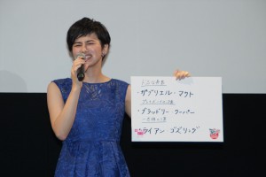 「海ドラニスト2016」に選出されたホラン千秋