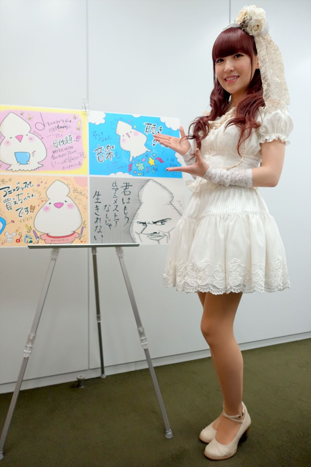 アニソン歌手・黒崎真音、“英才教育”で培われたアニメ愛とおたくな素顔