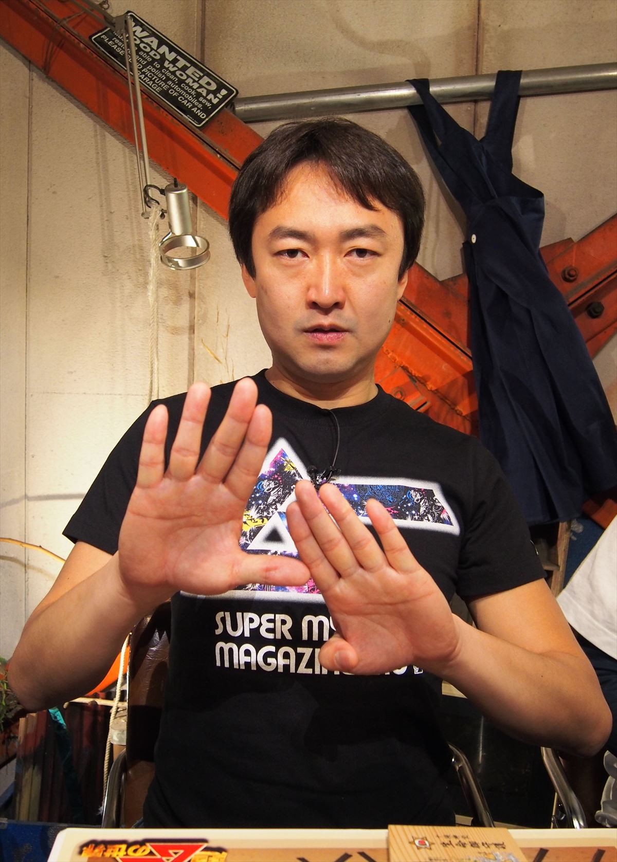 『超ムーの世界』DVD第3弾発売　今度こそいまだ解明されないUFOの実態に迫る!?
