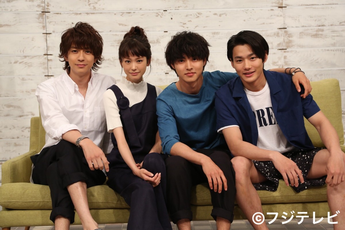 桐谷美玲、山崎賢人、三浦翔平、野村周平出演！　月9『好きな人がいること』