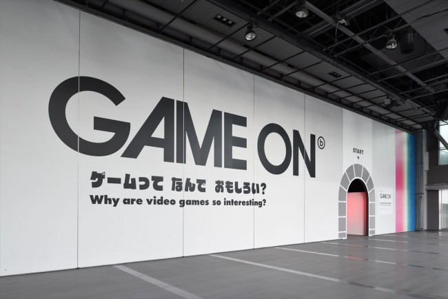 企画展「GAME ON 」で、新世代ゲーム機「PS VR」を先行体験してきた！