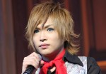 金爆・鬼龍院翔、声帯ポリープ手術を決意 「良い歌をずっと歌って行くため」