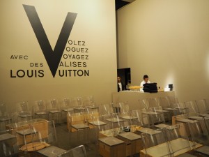 『旅するルイ・ヴィトン展』で開催された「Yahoo!映画 プレミアム上映会」