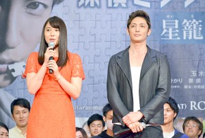 玉木宏＆広瀬アリス、『探偵ミタライの事件簿 星籠の海』完成披露イベントに登場