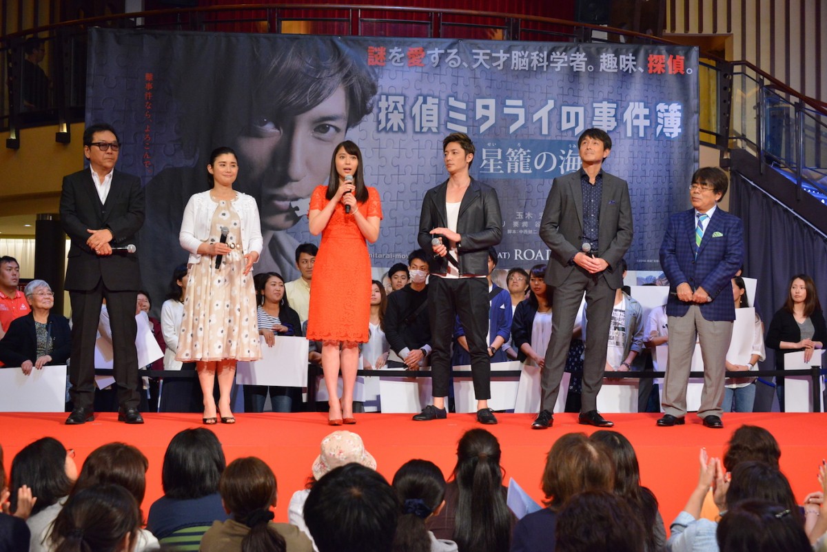 広瀬アリス、玉木宏の荒技コミュニケーション法を暴露「波瑠さんも同じこと言ってた」