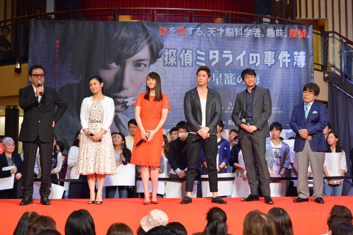 広瀬アリス、玉木宏の荒技コミュニケーション法を暴露「波瑠さんも同じこと言ってた」