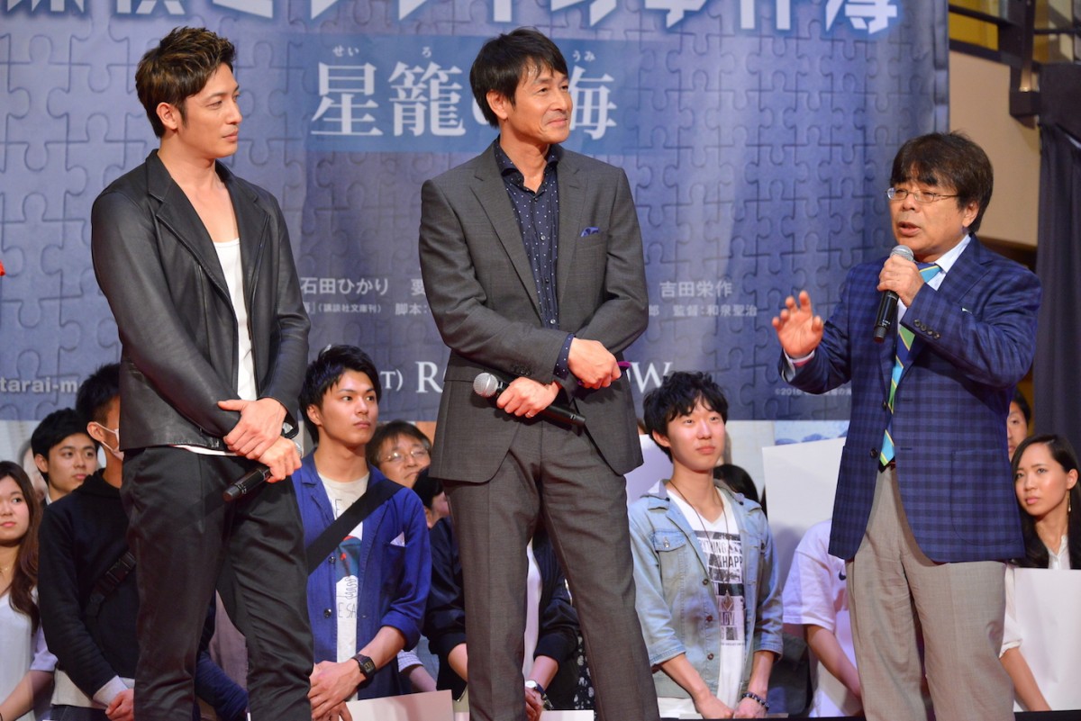 広瀬アリス、玉木宏の荒技コミュニケーション法を暴露「波瑠さんも同じこと言ってた」