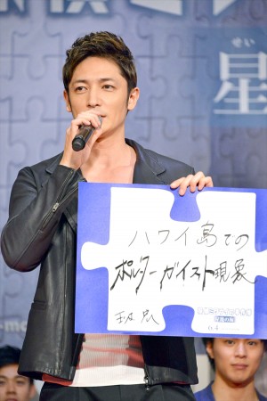 玉木宏、『探偵ミタライの事件簿 星籠の海』完成披露イベントに登場