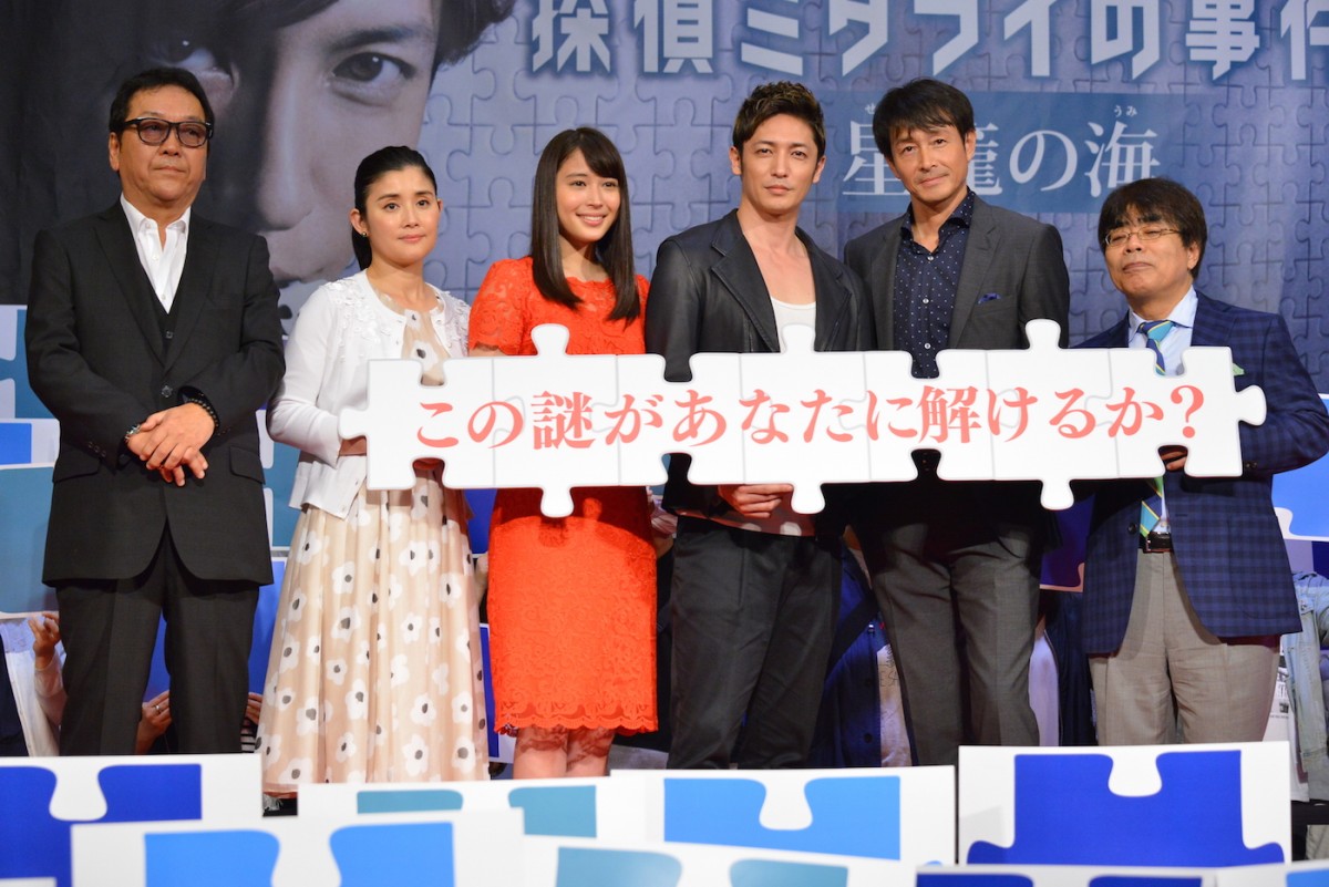 広瀬アリス、玉木宏の荒技コミュニケーション法を暴露「波瑠さんも同じこと言ってた」