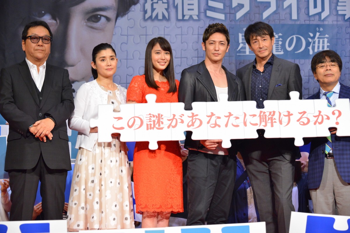 広瀬アリス、玉木宏の荒技コミュニケーション法を暴露「波瑠さんも同じこと言ってた」