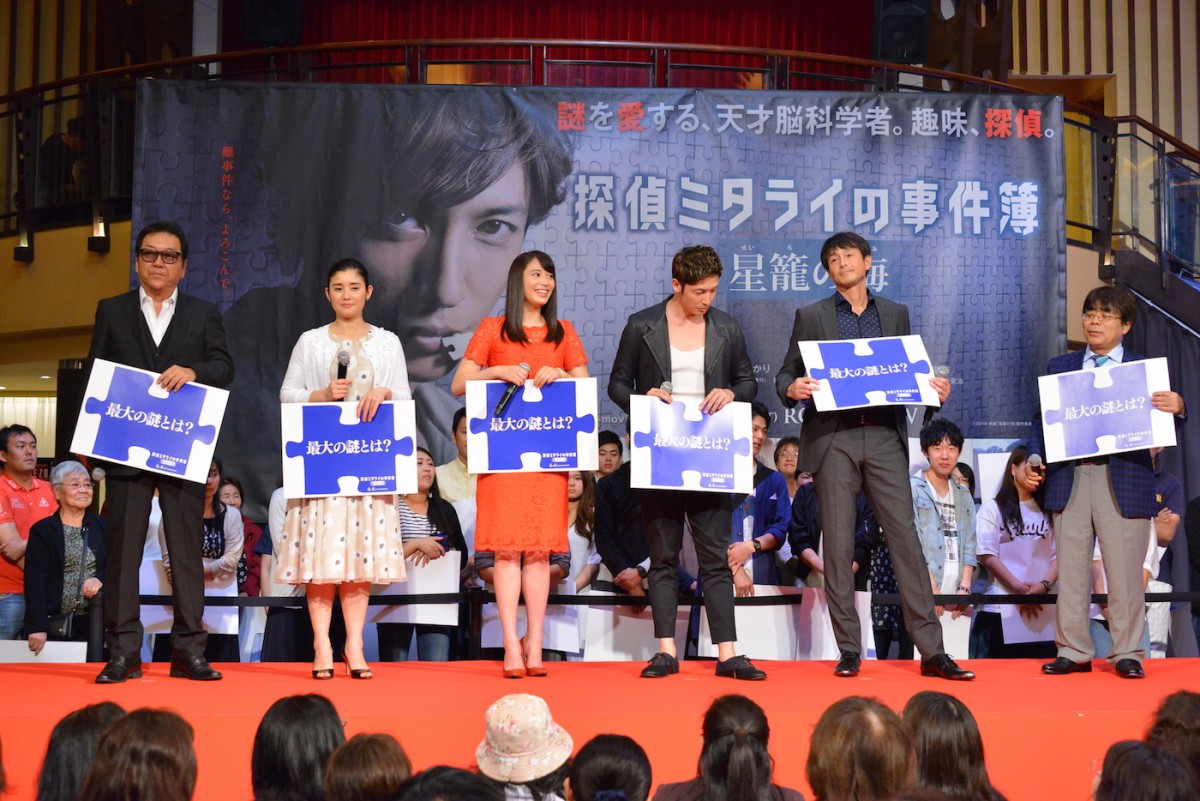 広瀬アリス、玉木宏の荒技コミュニケーション法を暴露「波瑠さんも同じこと言ってた」