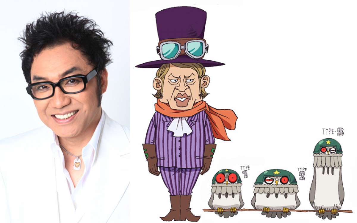 ケンコバ、古田新太ら『ONE PIECE』に出演決定！　不安な日々を過ごす!?