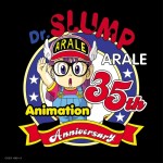 アラレちゃん35周年記念ベスト発売、アニメのOP＆ED＆挿入歌を全22曲収録！