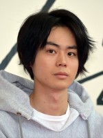 菅田将暉、手紙8枚でダウンタウン愛を語る　好きすぎて共演NGだった