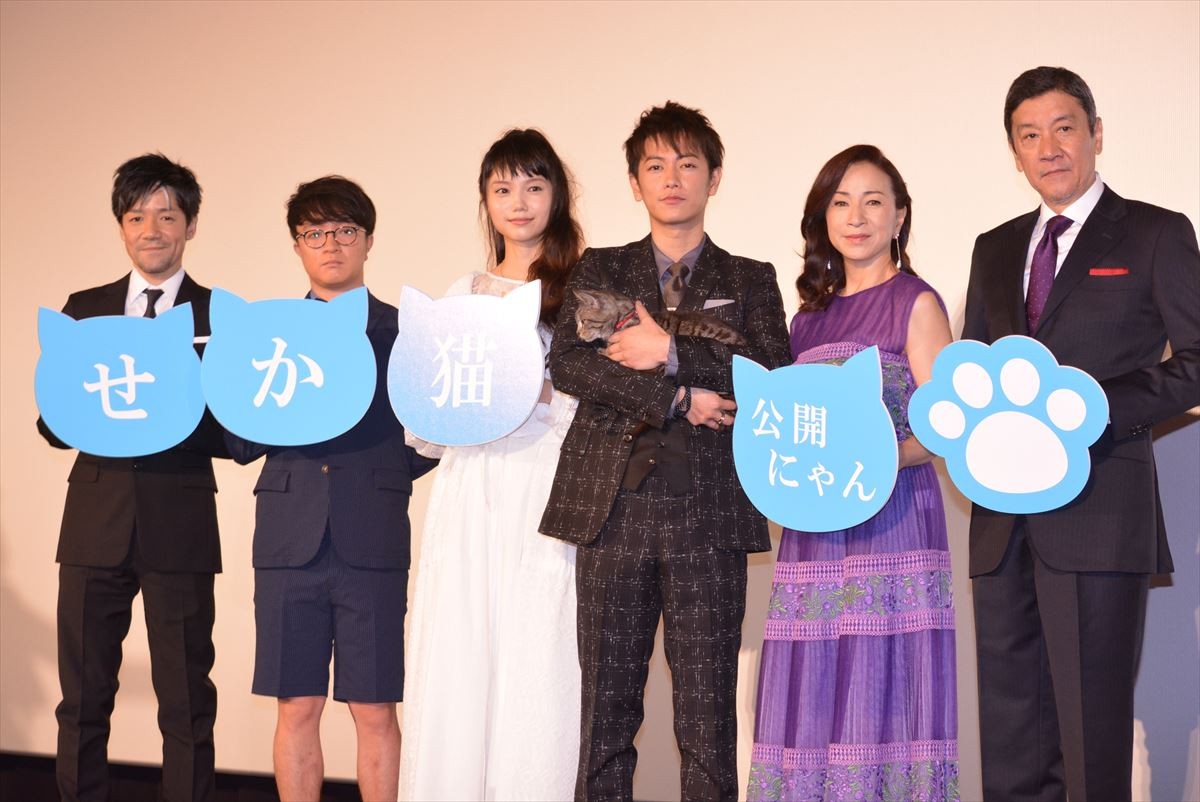 佐藤健、「猫のパンプよりNGが多かった」暴露されタジタジ