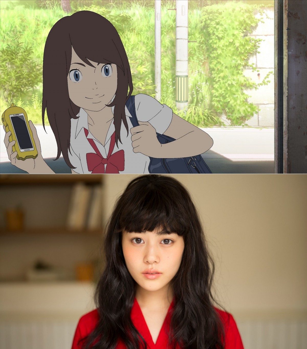 高畑充希、神山健治監督の最新作『ひるね姫』主人公ココネ役の声優に!