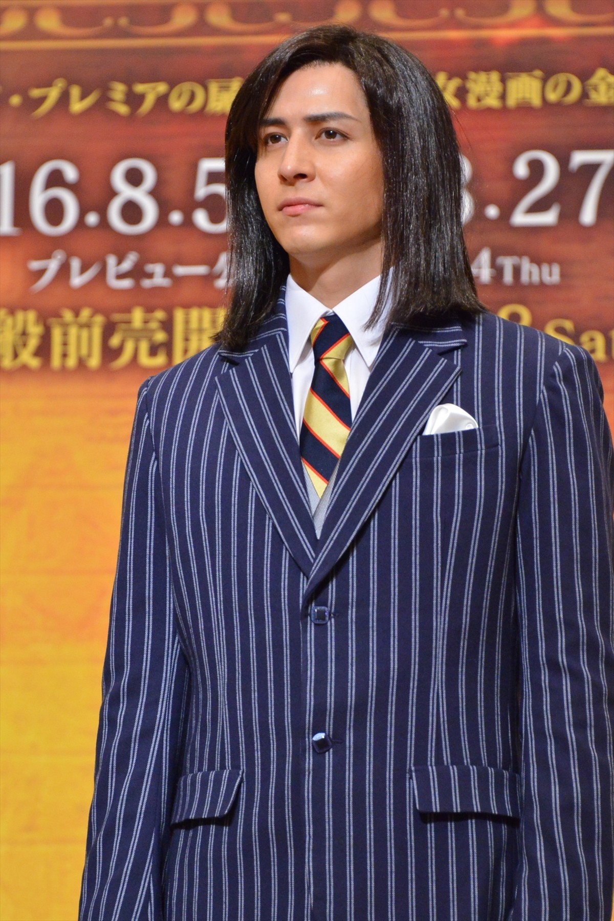 宮野真守、元祖“オラオラ系男子”役に意欲 「私生活からドSでいこうかな」