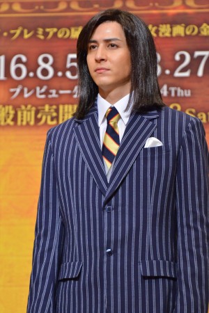 ミュージカル『王家の紋章』製作発表記者会見に登壇した伊礼彼方