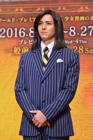 ミュージカル『王家の紋章』製作発表記者会見に登壇した伊礼彼方