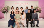 NHK朝ドラ『べっぴんさん』高良健吾、菅野美穂、ももクロ百田ら豪華出演者が発表