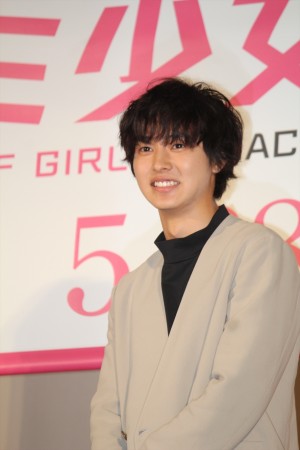 映画『オオカミ少女と黒王子』特別課外授業イベントに登壇した山崎賢人