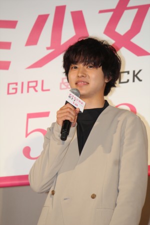 映画『オオカミ少女と黒王子』特別課外授業イベントに登壇した山崎賢人