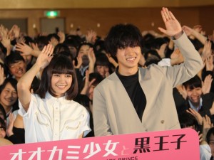 映画『オオカミ少女と黒王子』特別課外授業イベントに登壇した二階堂ふみと山崎賢人