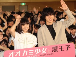 映画『オオカミ少女と黒王子』特別課外授業イベントに登壇した二階堂ふみと山崎賢人