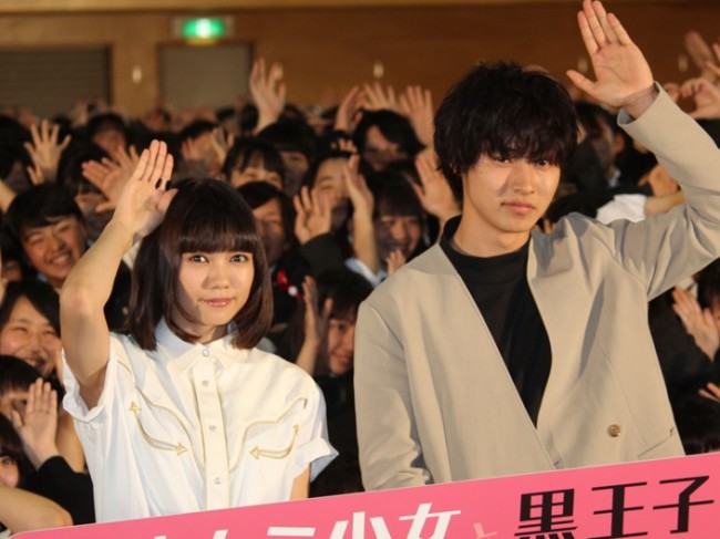 映画『オオカミ少女と黒王子』特別課外授業イベント　20160517
