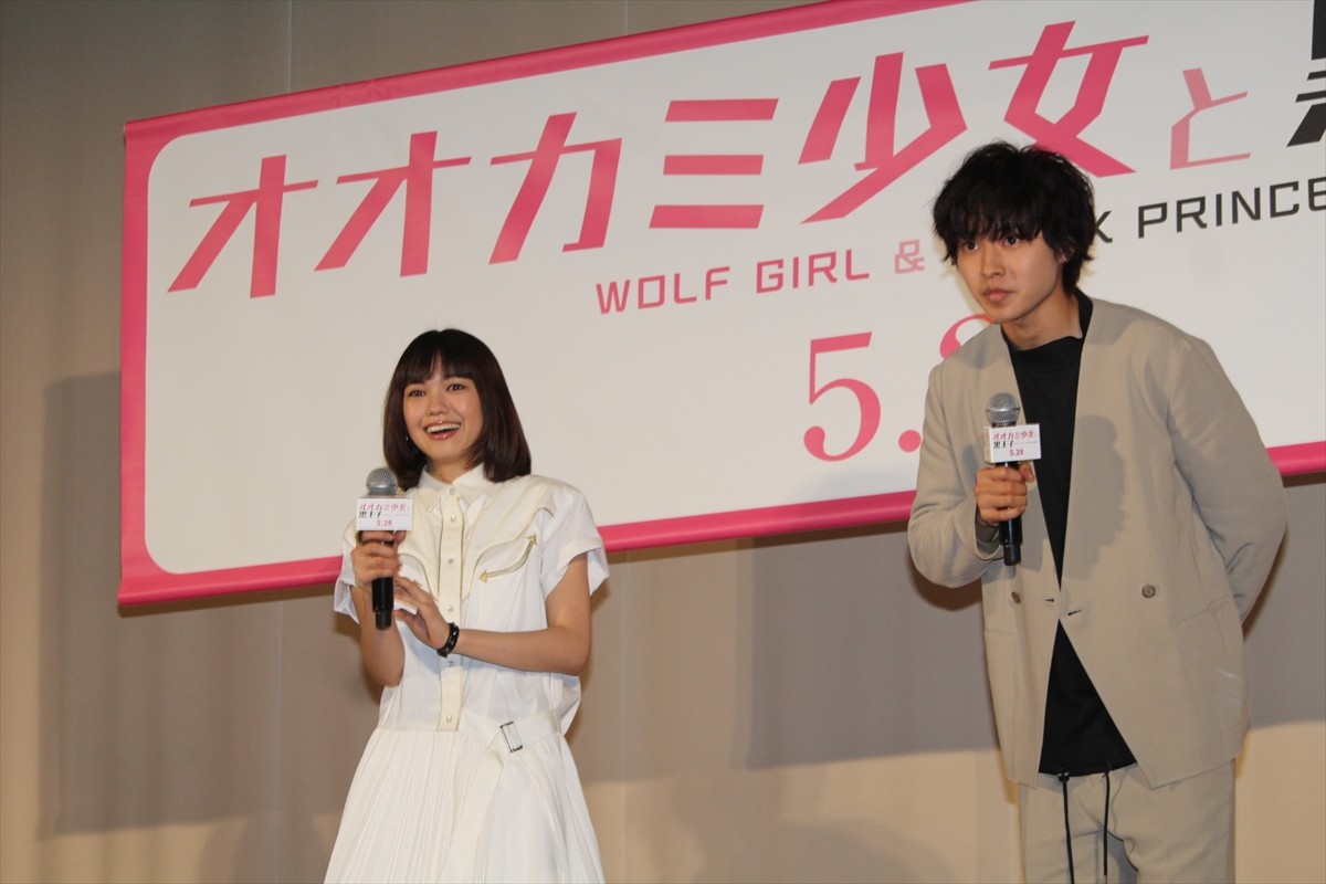 山崎賢人、異性には「素の自分で」　女子高生の恋愛相談にアドバイス