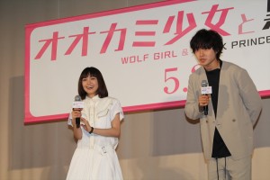 映画『オオカミ少女と黒王子』特別課外授業イベントに登壇した二階堂ふみと山崎賢人