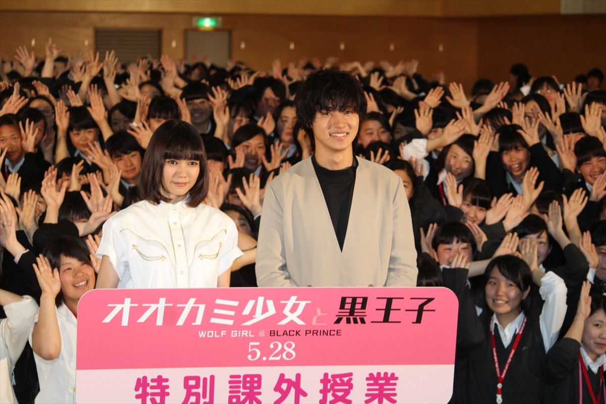 山崎賢人、異性には「素の自分で」　女子高生の恋愛相談にアドバイス