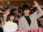 映画『オオカミ少女と黒王子』特別課外授業イベントに登壇した二階堂ふみと山崎賢人