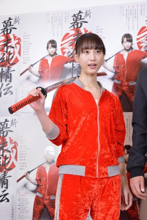 舞台『新・幕末純情伝』制作発表に登壇した松井玲奈