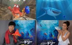 上川隆也＆中村アン、“ニモ” 続編で新キャラ声優に！　謎のタコと泳ぎが苦手なサメ役