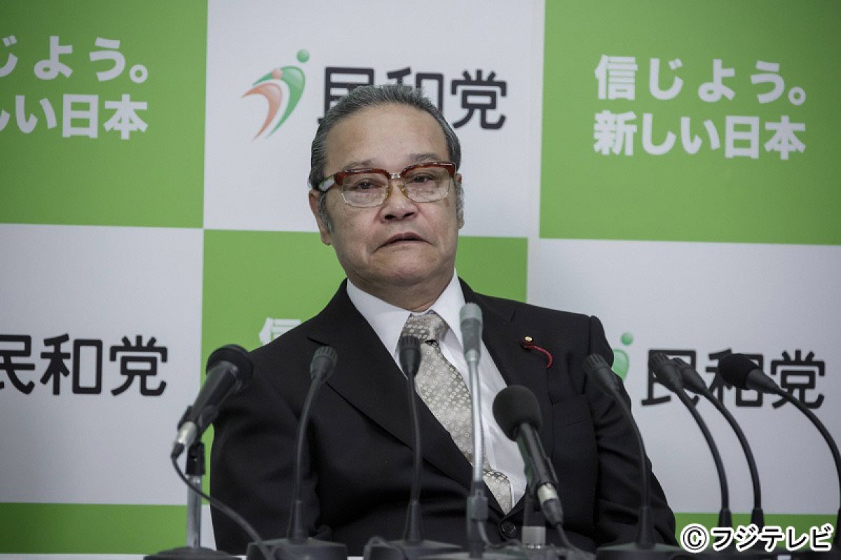 福士蒼汰と唐沢寿明が親子役で共演！ドラマ『モンタージュ』豪華キャスト陣発表