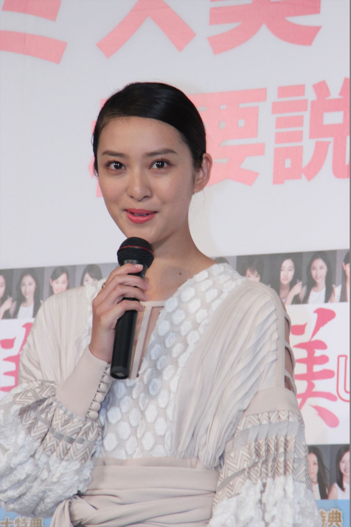 武井咲、美少女コンテスト応募理由を“親孝行”に変更　本当は「賞金がほしくて応募」
