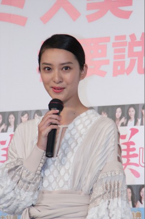 『第1回ミス美しい20代コンテスト』概要説明記者発表会に登壇した武井咲